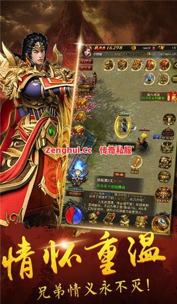 武神远程输出太无解？高玩教你堆魔防硬扛BOSS！ 